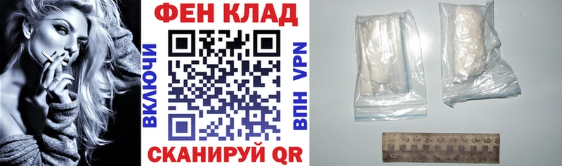 АМФЕТАМИН VHQ  Кашира 
