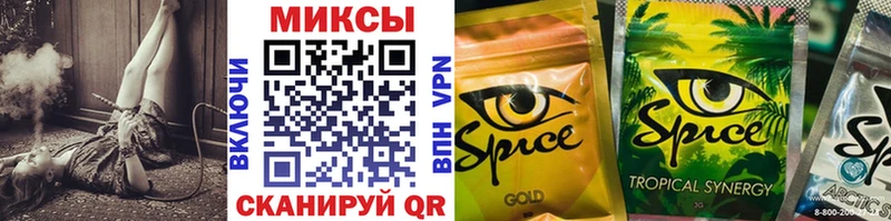Бутират оксибутират Кашира