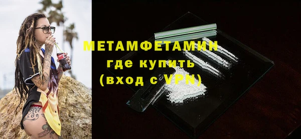 СК Переславль-Залесский