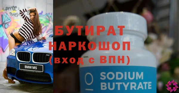 гашиш Киренск