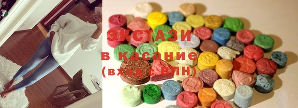 прущая мука Карталы
