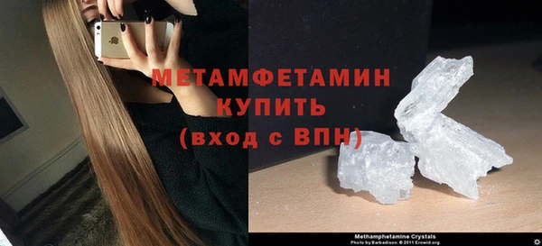 герыч Касимов