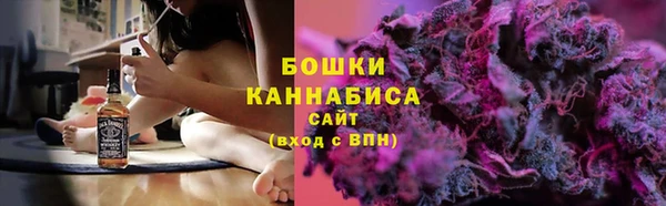 герыч Касимов