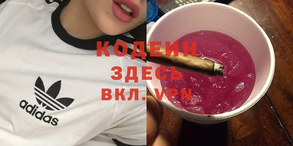 герыч Касимов