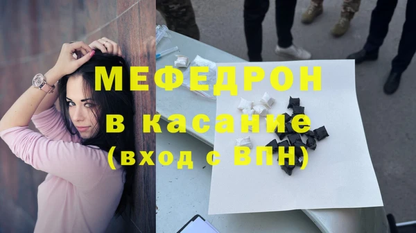 герыч Касимов