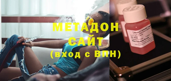 герыч Касимов