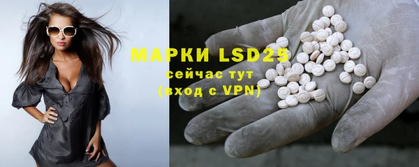 прущая мука Карталы