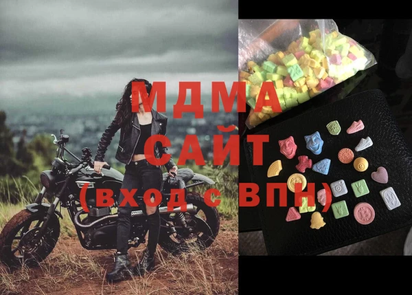прущая мука Карталы