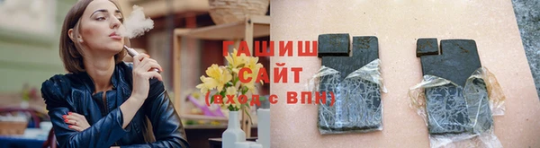 тгк Карпинск
