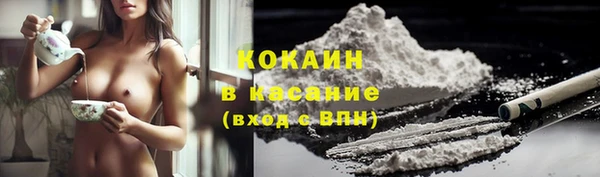 герыч Касимов