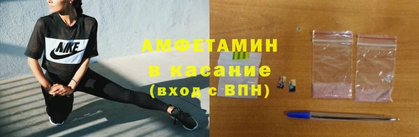 тгк Карпинск
