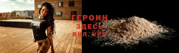 герыч Касимов