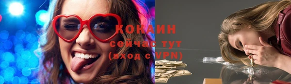 герыч Касимов