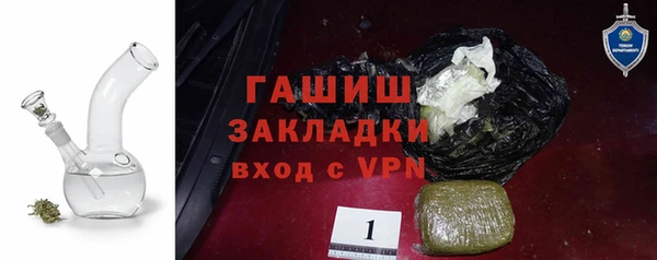 прущая мука Карталы
