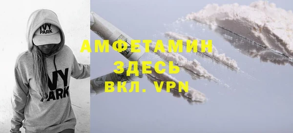 прущая мука Карталы