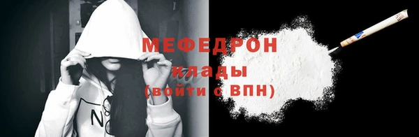 герыч Касимов