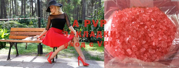 прущая мука Карталы