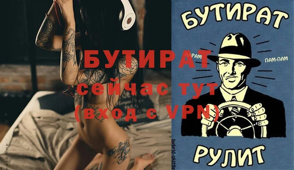 герыч Касимов
