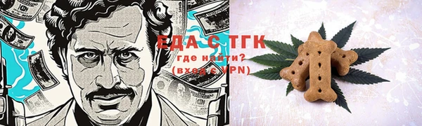 герыч Касимов