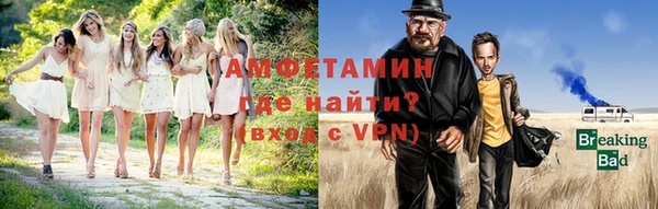 прущая мука Карталы