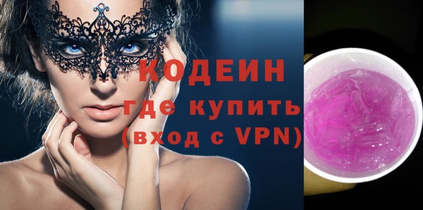 прущая мука Карталы