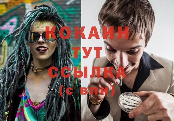 герыч Касимов