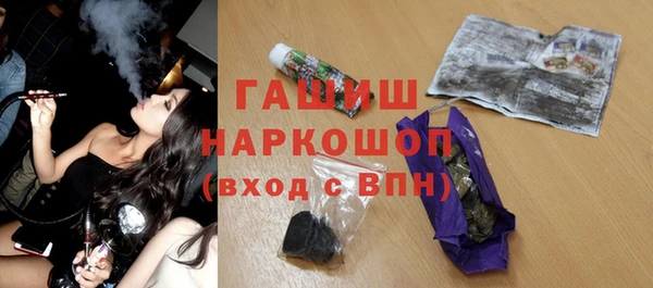 прущая мука Карталы