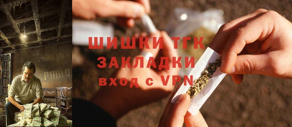 прущая мука Карталы