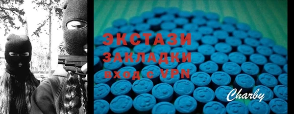 герыч Касимов