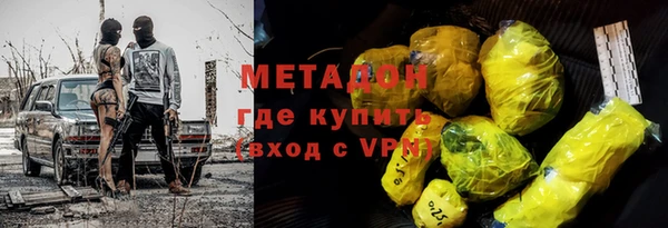 герыч Касимов