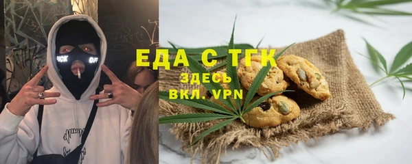 круглые Киреевск