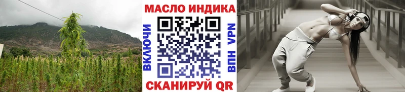 цена   Кашира  ТГК концентрат 