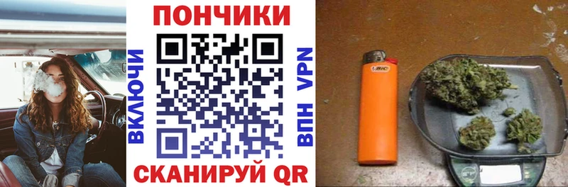 Марихуана MAZAR  продажа наркотиков  Кашира 
