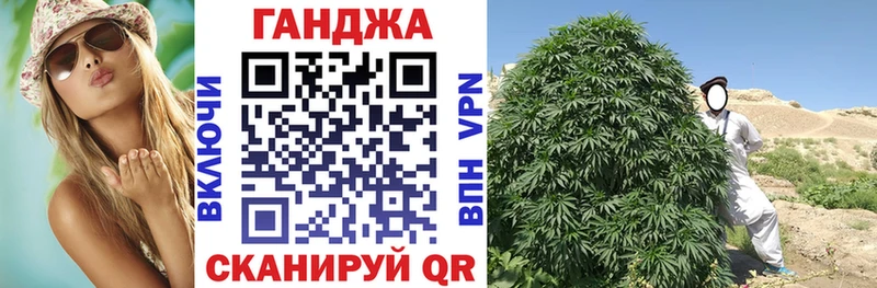 Шишки марихуана THC 21% Кашира